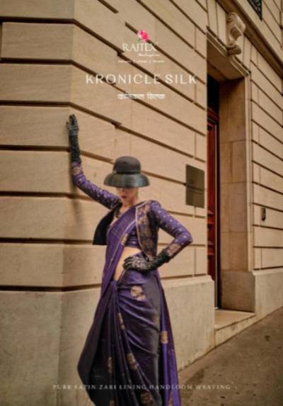 DN 344000 BY RAJTEX DESIGNER SATIN SILK SAREE WHOLESALER IN INDIA